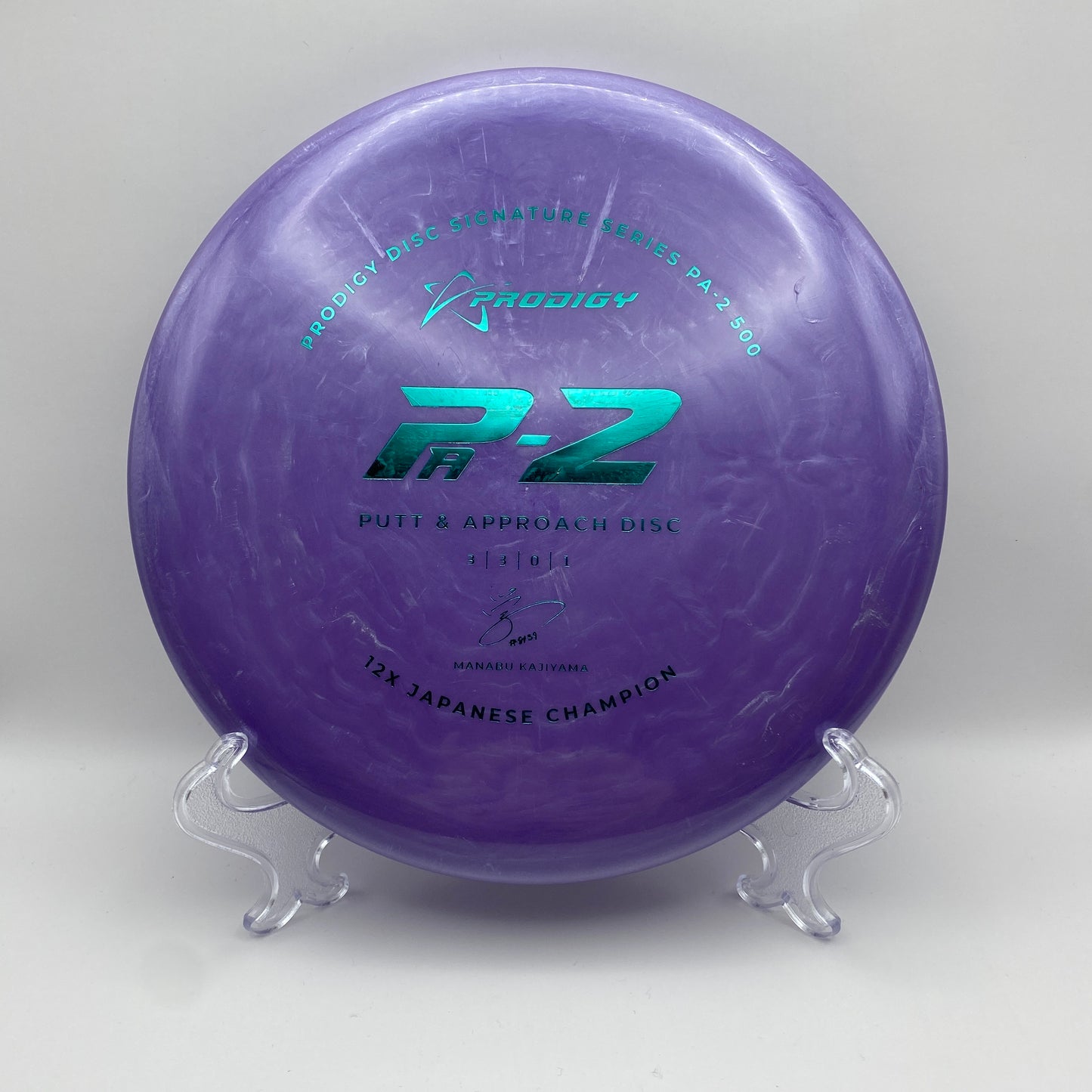 Prodigy 500 Plastic PA-2 - Manabu Kajiyama 2022 Signature Series